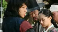 Tập 4b Huyền thoại Iljimae