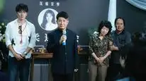 Tập 06 Bậc Thầy Tang Sự