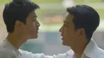 Tập 23 Dưới Bóng Mộc Miên