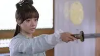 Tập 12 Công Tử Khuynh Thành