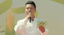 Tập 22 Nhị Long Hồ: Giấc Mộng Thôn Quê (Phần 1)