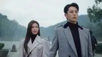 Tập 15 Dĩ Ái Vi Doanh