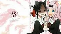 Tập 6 Kaguya-sama wa Kokurasetai: Ultra Romantic