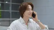Tập 2 ATM 2: Kết Hôn