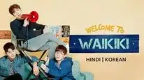 Tập 16 Nhà Trọ Waikiki (Phần 2)