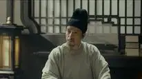 Tập 21 Thái Bình Niên