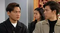 Tập 14 Hồ Sơ Trinh Sát (Phần 3)