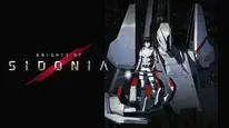 Tập 5 Sidonia no Kishi