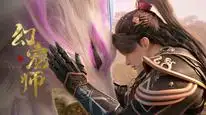Tập 13 Huyễn Sủng Sư