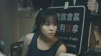 Tập 3 Con Đường Sinh Tồn Của Cô Ấy