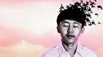 Tập Full Niềm vui và nỗi đau của chàng Yuguo