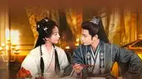 Tập 16 Trường Lạc Khúc