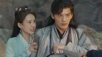 Tập 35 Cửu Tiêu Hàn Dạ Noãn