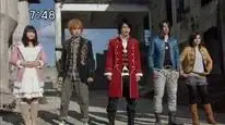 Tập 1 Chiến đội Hải tặc Gokaiger