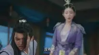 Tập 22 Chớ Quấy Rầy Phi Thăng