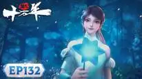 Tập 132 Luyện Khí Mười Vạn Năm