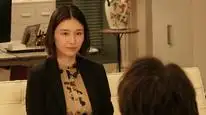 Tập 4 AARO: Phòng Điều Tra Vụ Án Siêu Nhiên