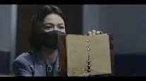 Tập 20 Ve Sầu