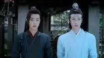 Tập 8 Trần Tình Lệnh