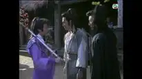 Tập 4 Biên Thành Lãng Tử