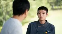 Tập 4 Huyền Thoại Lính Bếp