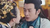 Tập 34 Cẩm Tú Vị Ương
