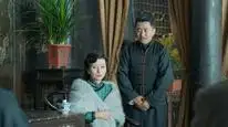Tập 18 Hoa Trong Gương