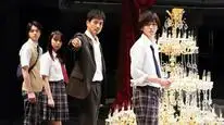 Tập 10 The Files of Young Kindaichi 5