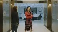 Tập 17 Thanh Xuân Đấu