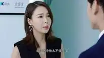 Tập 19 Thời Gian Tươi Đẹp Của Anh Và Em
