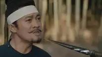 Tập 7 Đường Triều Quỷ Sự Lục