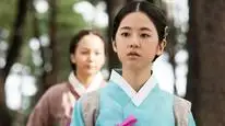 Tập 4 Saimdang, Nhật Ký Ánh Sáng
