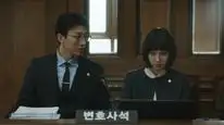 Tập 01 Nữ luật sư kỳ lạ Woo Young Woo