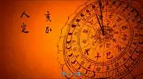 Tập 25 Trường An 12 Canh Giờ