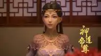 Tập 38 Thần Đạo Đế Tôn