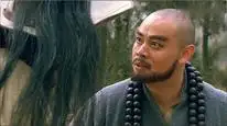 Tập 11 Tân Thủy Hử