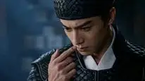 Tập 9 Hoàng Thành Quỷ Án
