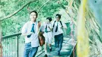 Tập Full Đừng Quên Em