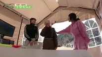Tập 10 HMLYCP