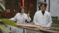 Tập 19 Hậu Lãng - Gen Z
