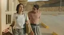 Tập 01 Alkhallat+: Loạt Phim