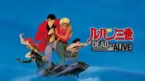 Tập FULL Lupin Đệ Tam: Hồ Sơ Columbus