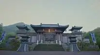 Tập 17 Minh Nguyệt Nhập Khanh Hoài