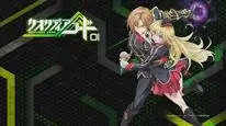Tập 2 Qualidea Code