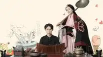 Tập 4 Đại Vương Không Dễ Làm