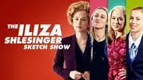 Tập 4 Iliza Shlesinger: Hài kịch ngắn