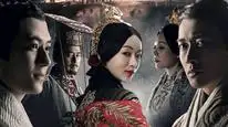 Tập 4 Hạo Lan Truyện