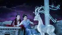 Tập 2A Hương mật tựa khói sương
