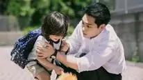 Tập 3 Nhà Của Bé Sư Tử