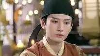 Tập 12 Dữ Quân Ca